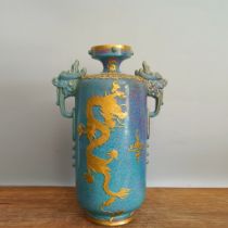 Jun porcelain kiln engraving gold double-eared dragon vase