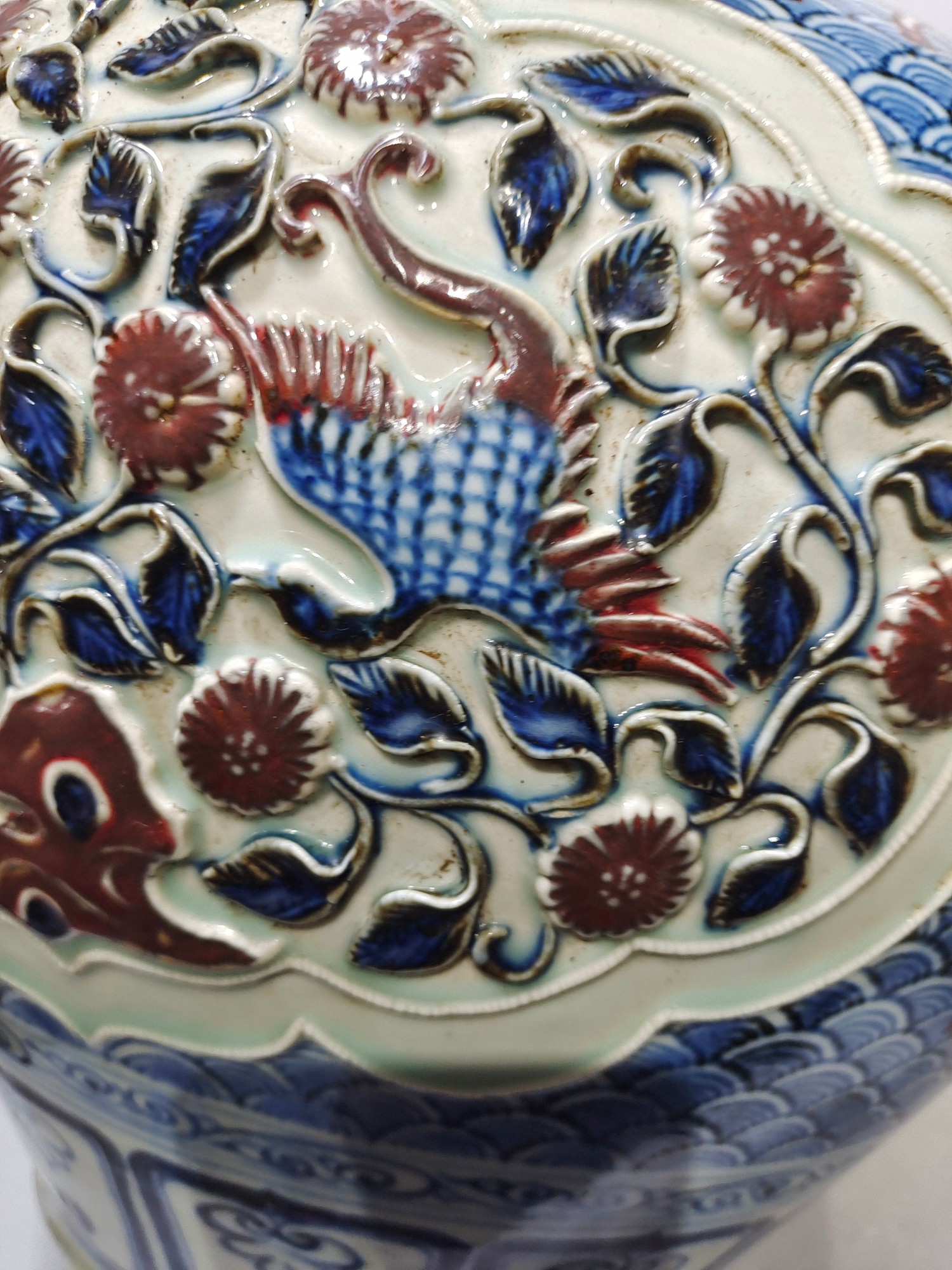 Yuan blue and white underglaze red pinch flower phoenix pattern lid jar - Image 8 of 9