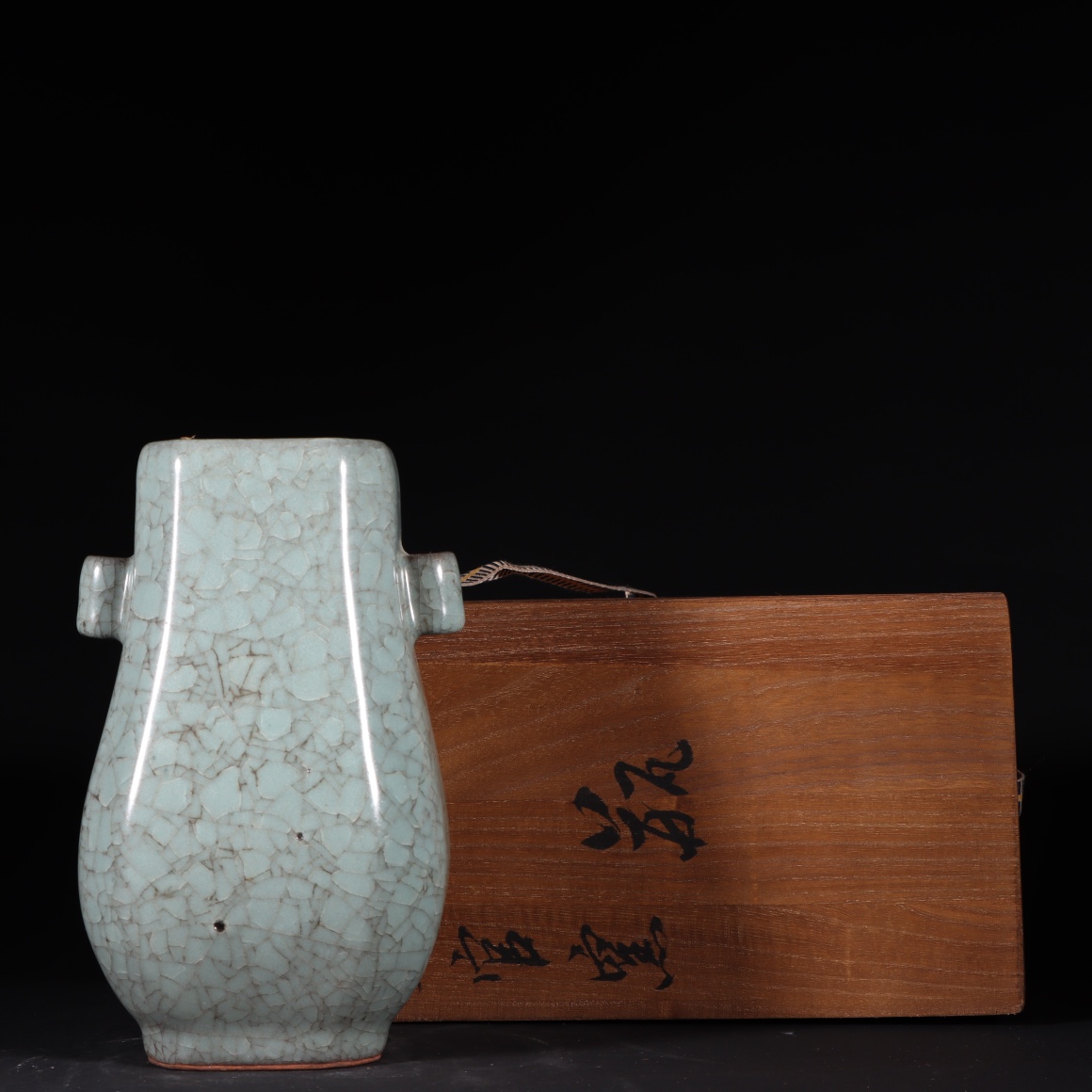 Song Dynasty official kiln ice cracked through-ear vase