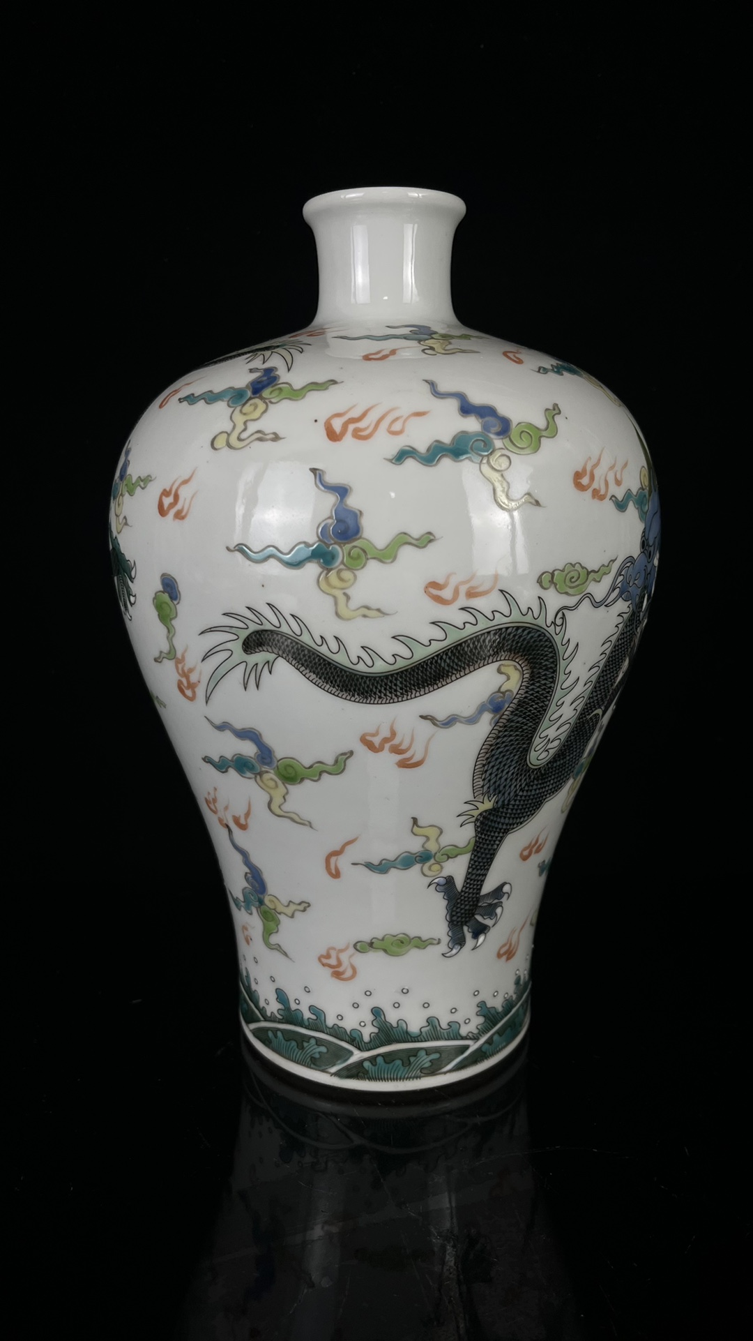 Five-color porcelain plate and dragon plum vase made in the Kangxi period of the Qing Dynasty - Image 6 of 8