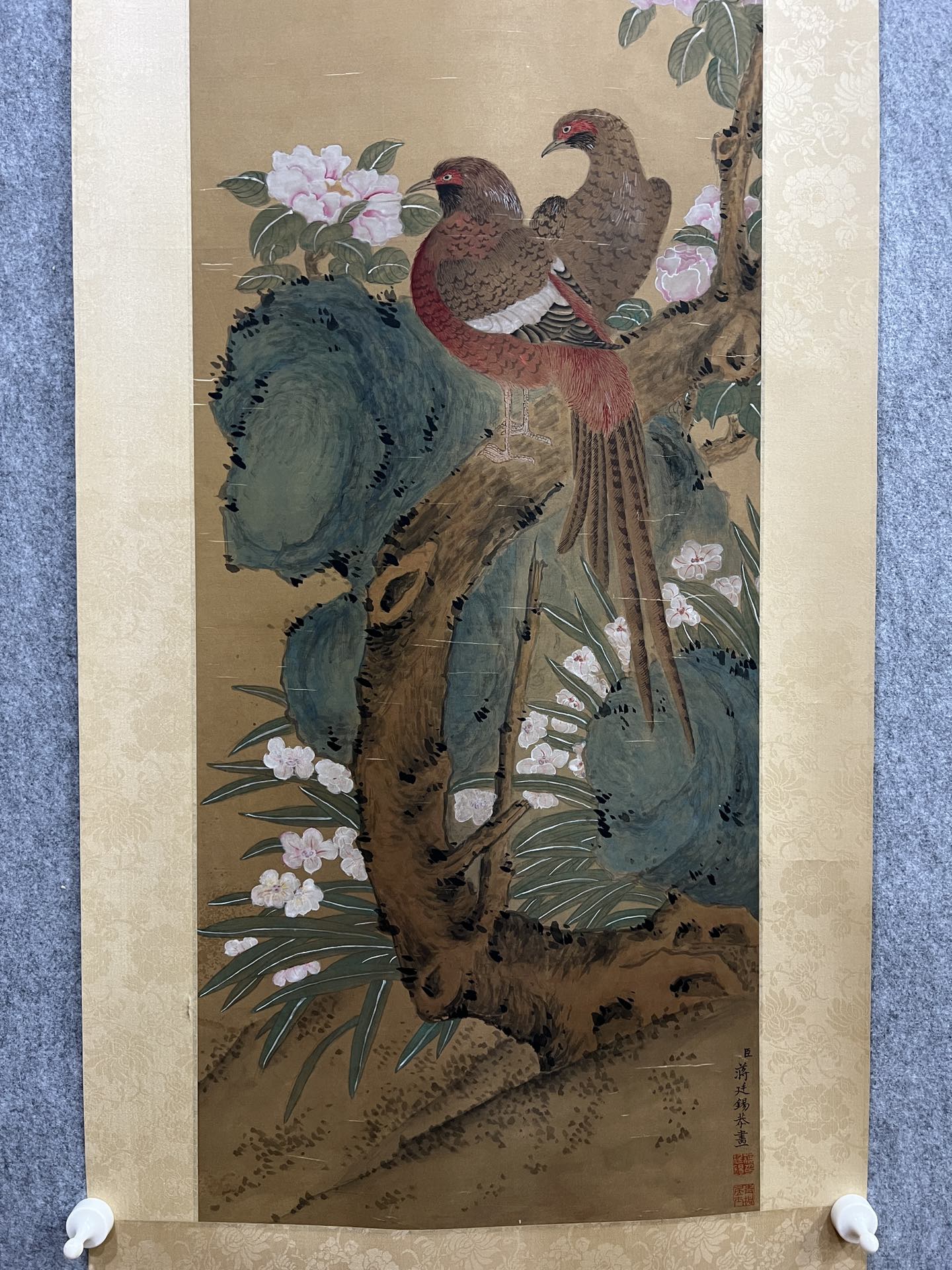 Jiang Tingxi Master Works - Image 3 of 9