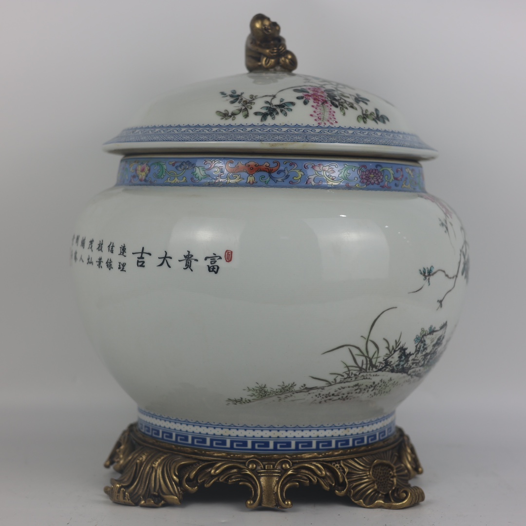 Pastel rich and prosperous double-ear lidded jar with copper rim - Image 6 of 9