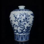 Ming dynasty blue and white plum vase with pine, bamboo and plum patterns
