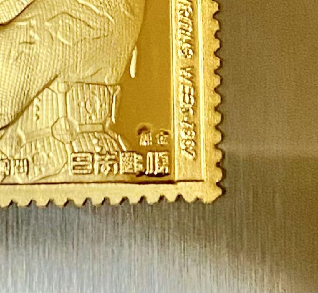 Top quality item ALL Pure gold "Motoiku Kanto" by Horiyanagi Stamp type relief Commemorative medal - Image 3 of 5