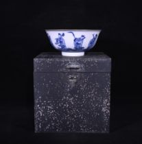 Qing Yongzheng blue and white gold bowl with Eight Immortals pattern
