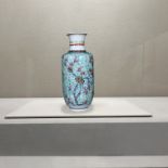 Qing Dynasty Doucai plum pattern firecracker bottle
