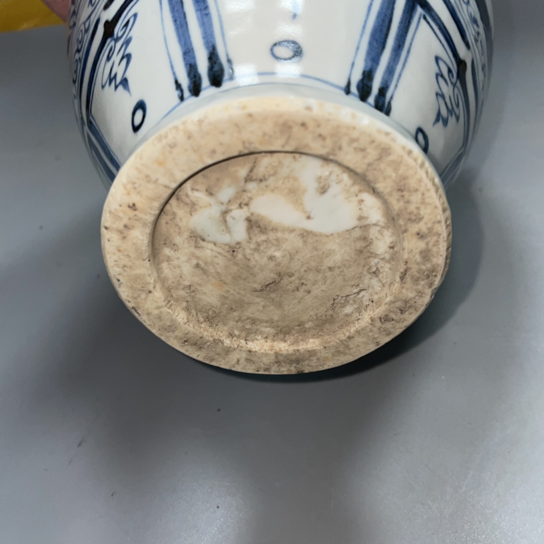 Yuan Dynasty jar - Image 7 of 9
