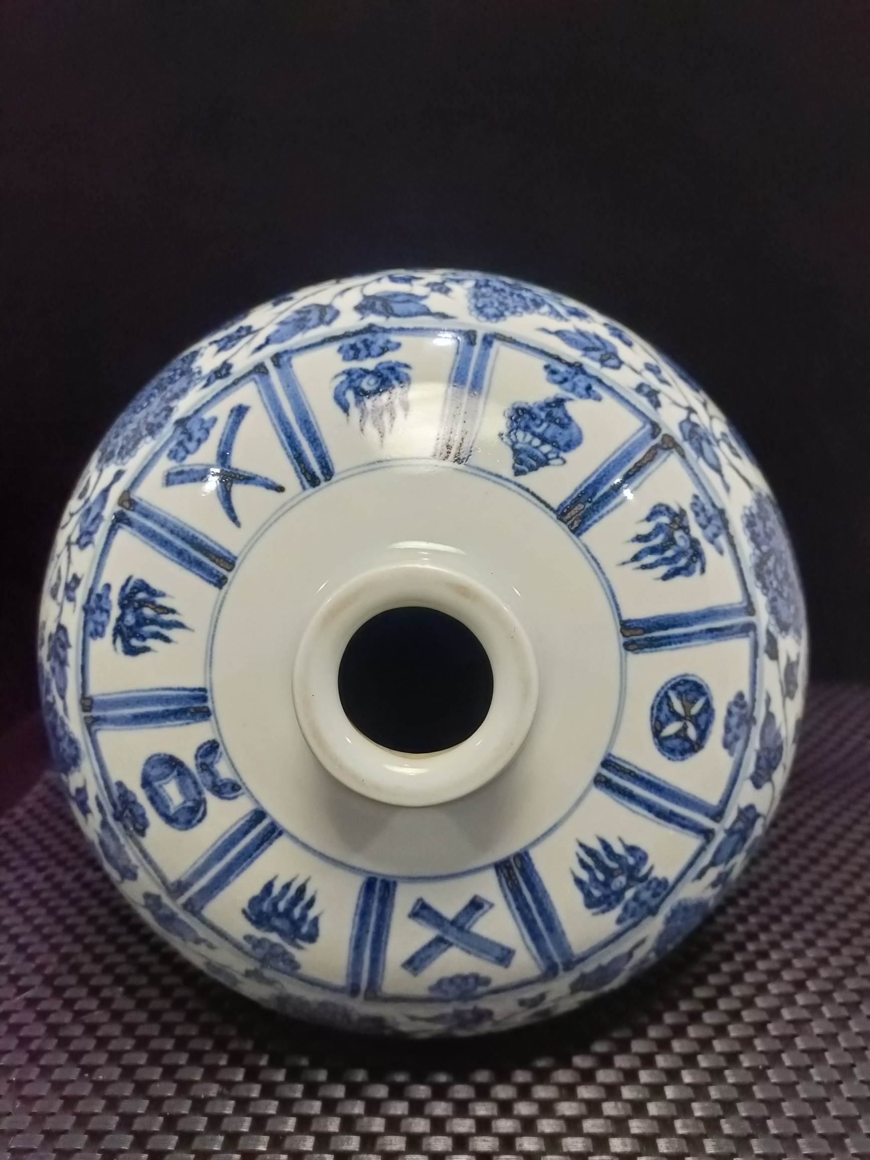 Ming dynasty blue and white plum vase with dragon pattern - Image 7 of 9