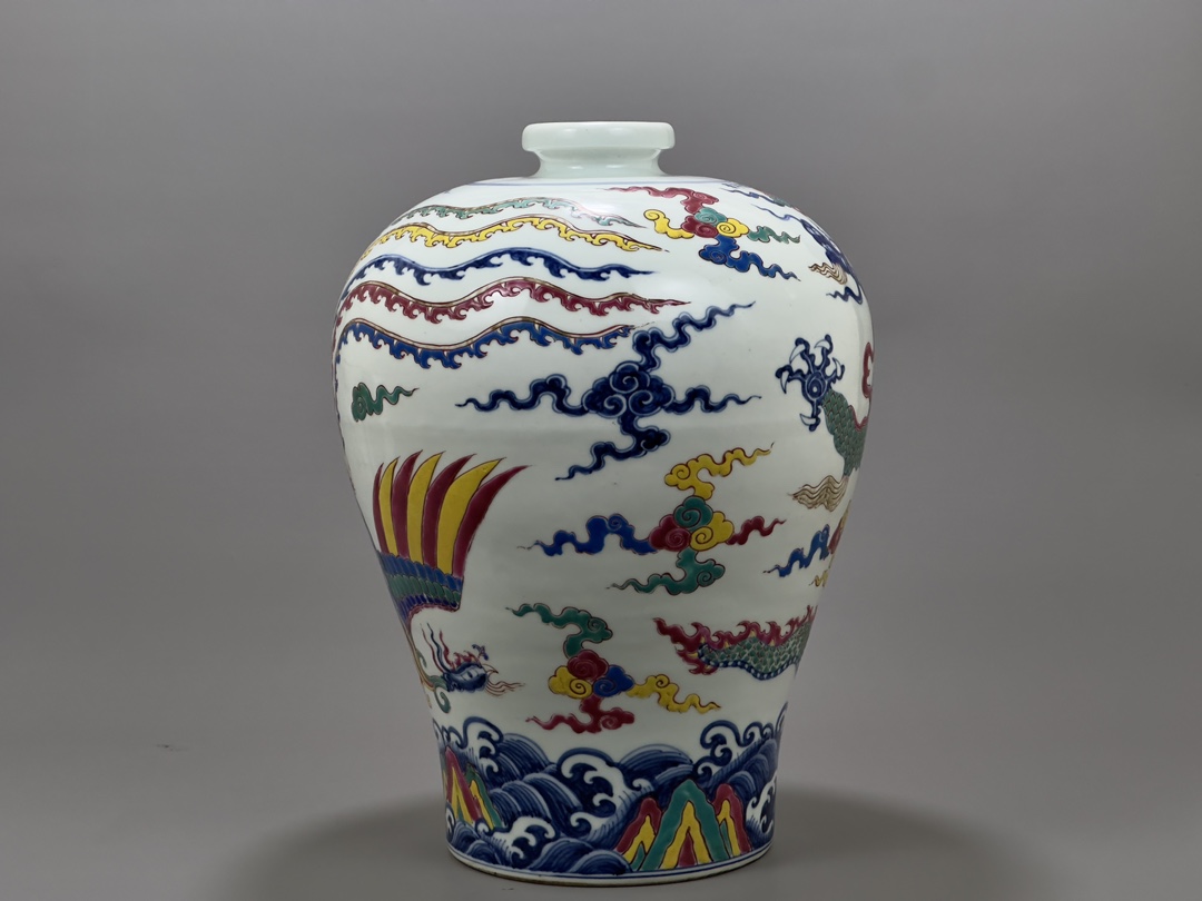 Ming Xuande colorful dragon and phoenix pattern plum vase - Image 7 of 9