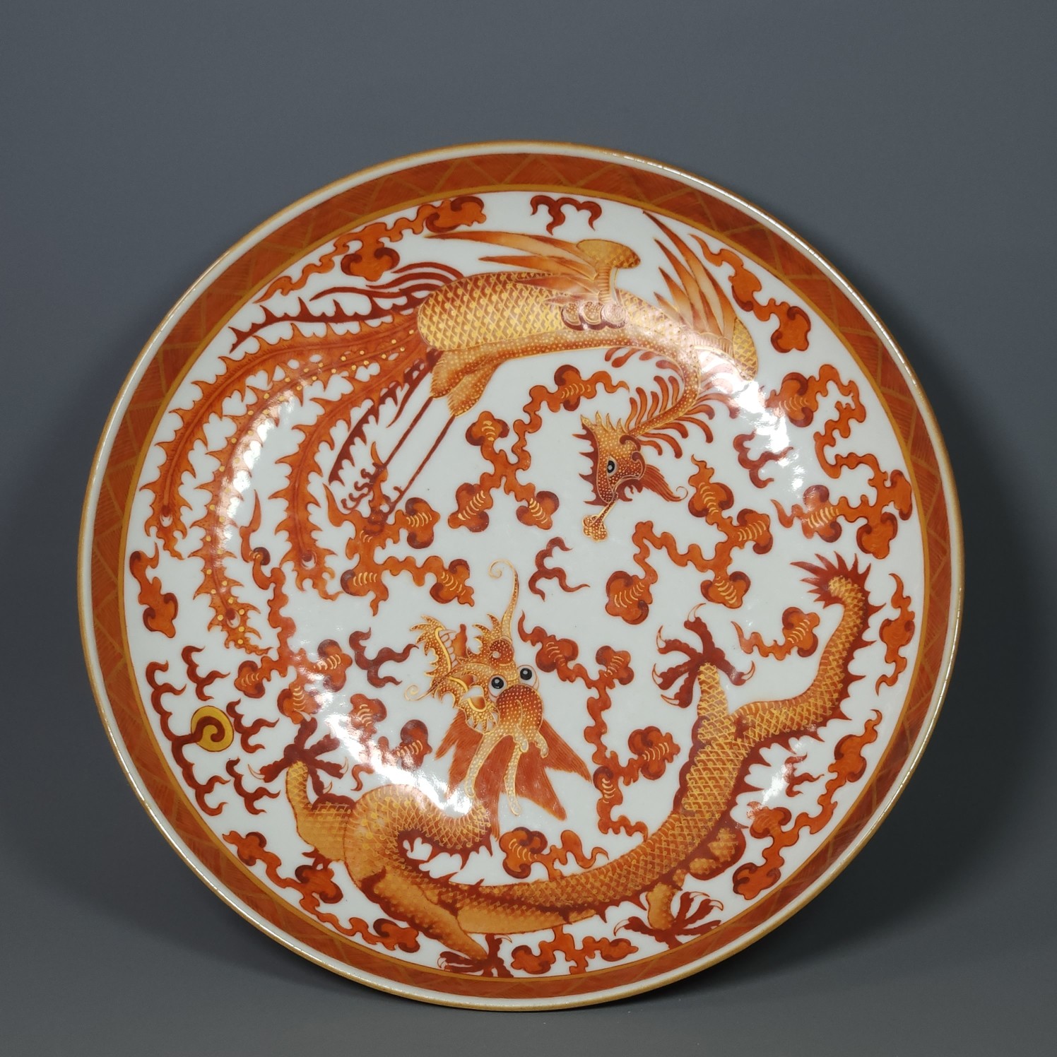 Guangxu Sanskrit red dragon and phoenix plate in the Qing Dynasty - Image 2 of 9