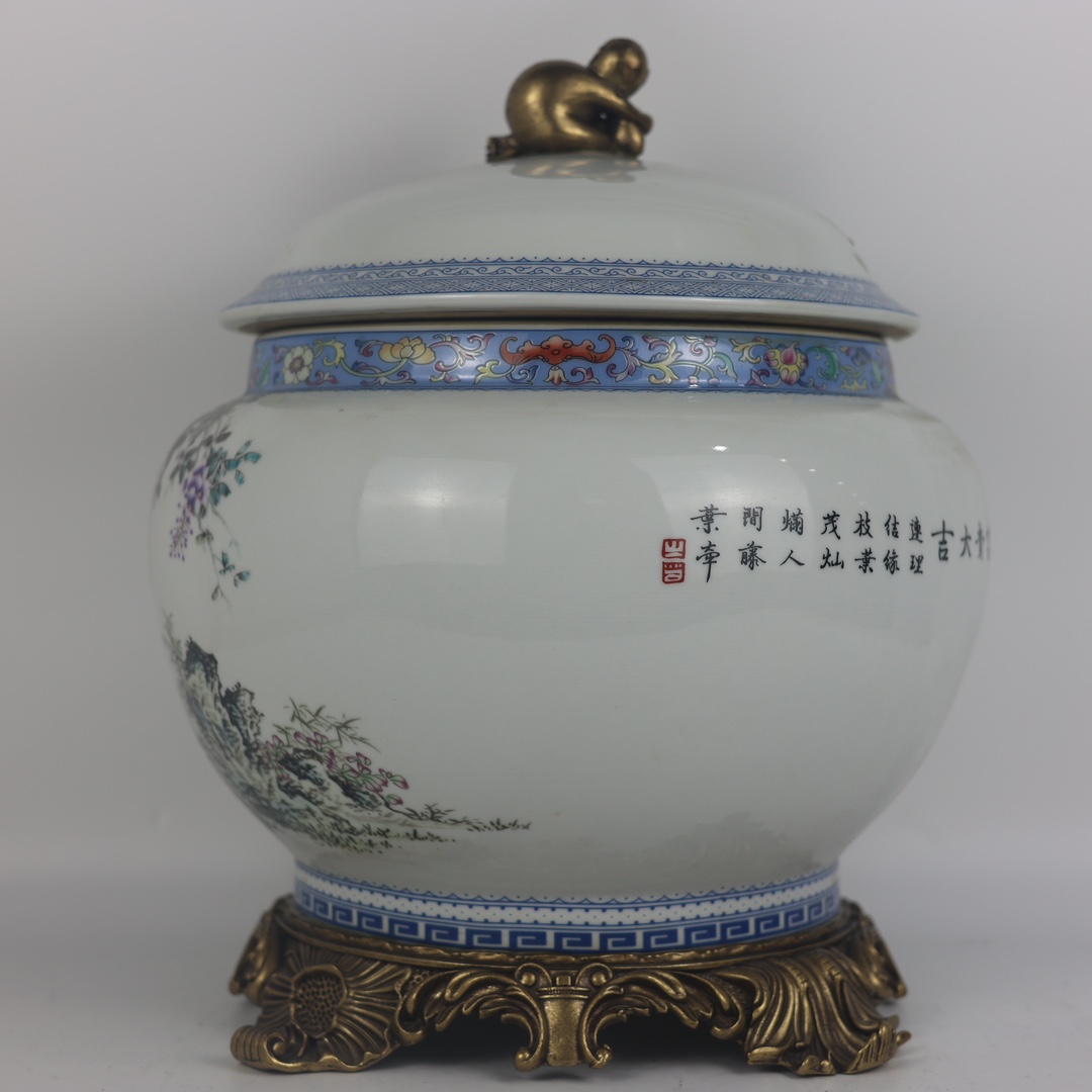 Pastel rich and prosperous double-ear lidded jar with copper rim - Image 4 of 9