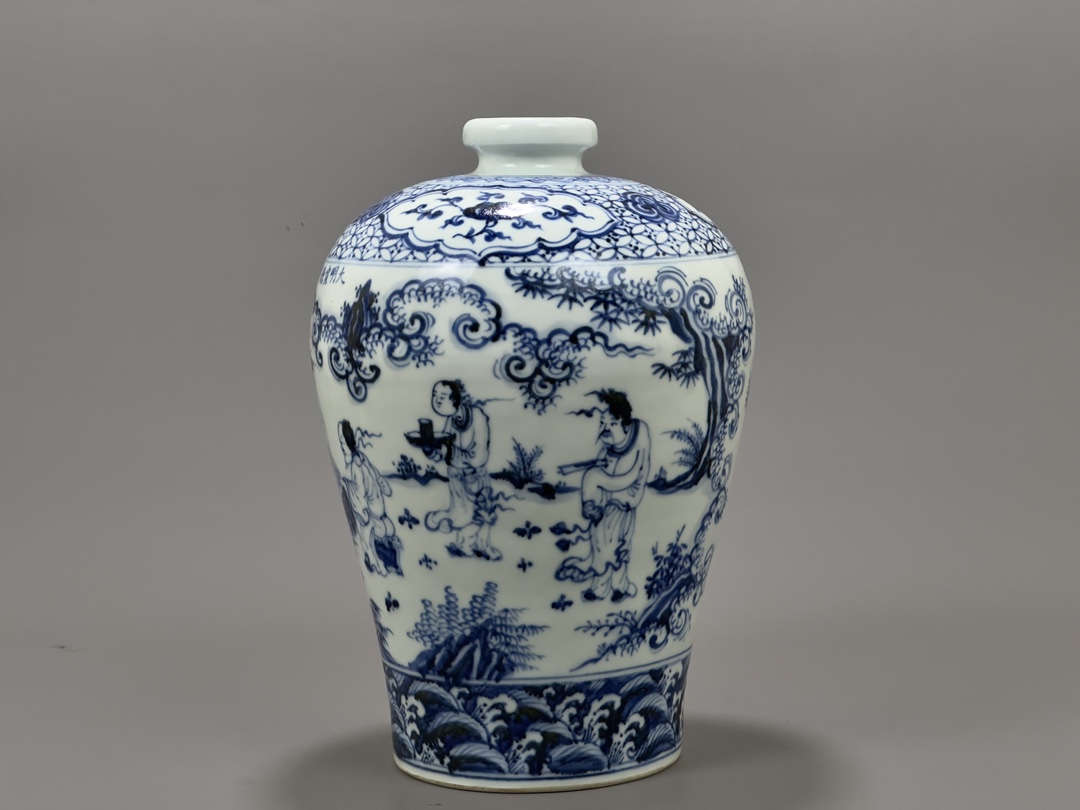 Ming Xuande blue and white plum vase with figure pattern - Image 7 of 9