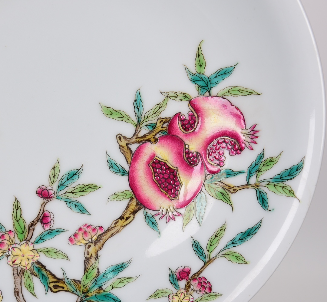 Qing Yongzheng pastel pomegranate picture plate with hundreds of seeds - Image 3 of 9