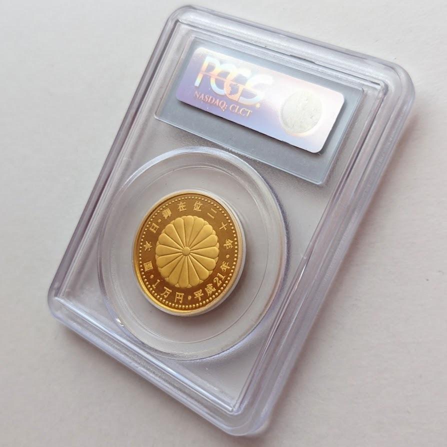 Top Appraisal PCGS PR70 2009 Japan Emperor's 20th Anniversary Reign Gold Coin
 - Bild 6 aus 8