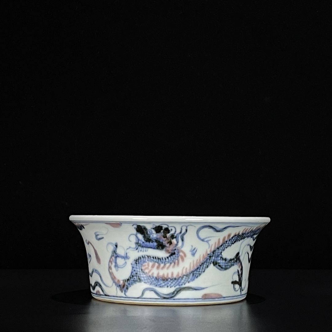 Ming Jianwen blue and white underglaze red cloud and dragon pattern folded edge wash
