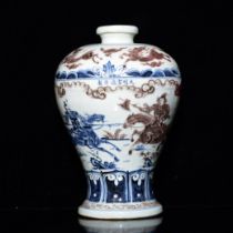 Xuande blue and white underglaze red plum vase with character story pattern in Ming Dynasty