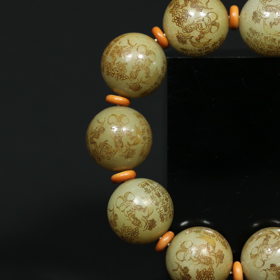 Qing Dynasty style Old Hetian Jade [Guanyin Heart Sutra Bracelet] - Image 10 of 12