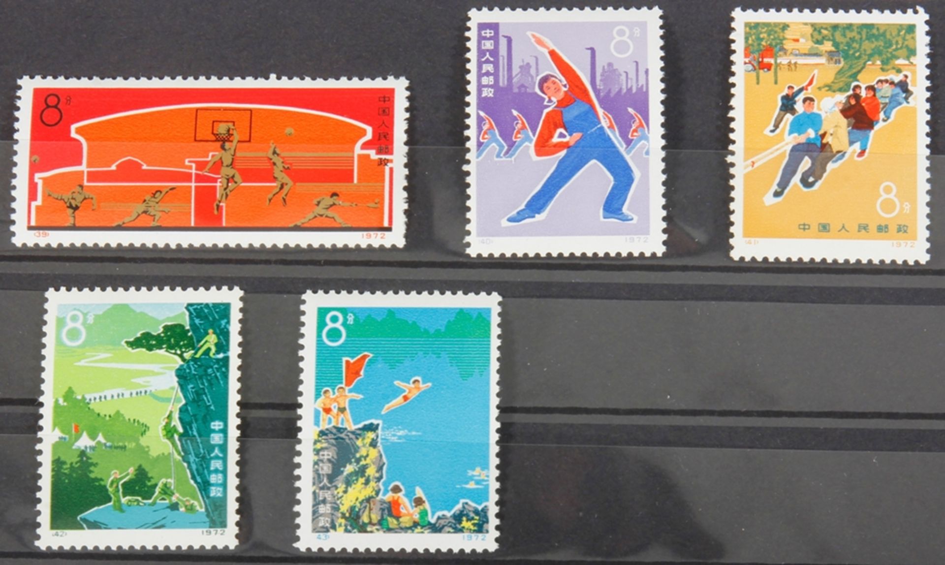 China, Briefmarken, 1972