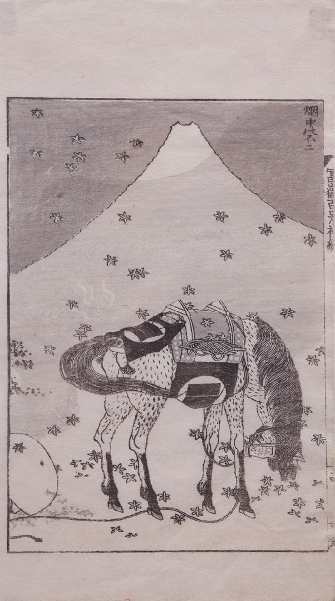 Katsushika Hokusai (1760, Warigesui, Honjo, - 1849, Henjoin, Shōten-chō, Asakusa) - Image 5 of 9