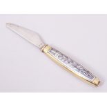 Butter knife, 875 silver, USSR, 2nd half 20th C.