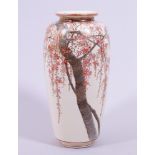 Satsuma-Vase, Japan, späte Meiji-Zeit