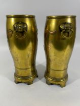 A pair of large Japanese polished bronze vases with coppered decoration. Decorated with birds and