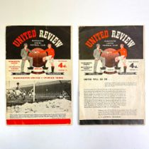 A rare Manchester United vs Wolverhampton Wanderers 8th February 1958 programme. The fixture between