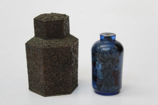 A 20th century Chinese internally decorated blue glass snuff bottle, 10cm together with a white