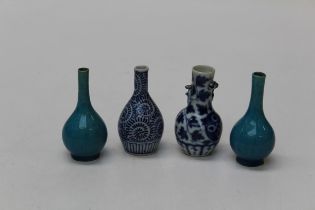 A pair of 19th century Chinese dwarf turquoise glaze onion form vases, 10cm, together with two later