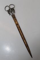 18th / 19th Century Persian calligraphy scissors with Damascened decoration. Approximately 25cm in