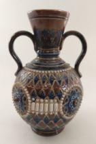 A Royal Doulton twin handled vase 3374 standing 19.5 cm tall  Condition: few small nibbles to