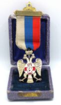 Very Rare WW1 Imperial Russian Participants in the British Flag Day 1916 Medal.  Sterling Silver