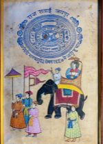 Indian gouache paintings on Jaipur Government Court Fee Stamps, four, depicting figures with