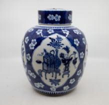 A Chinese blue and white ginger jar and cover, the body painted with four quatrefoil vignettes