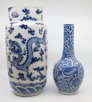 A Chinese blue and white sleeve vase, the body decorated with two four claw dragons chasing a