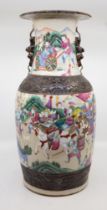 A Chinese famille verte crackleware baluster vase, decorated with warriors and animals within