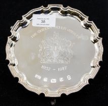 An Elizabeth II Silver Jubilee limited edition 34/100 commemorative salver, engraved with the