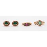 A pair of emerald and 9ct gold earrings, comprising an oval emerald within a rope border, size