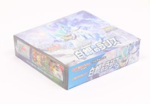 Pokemon: A sealed Pokemon Japanese Booster Box, Silver Lance (白銀のランス). 2021. This lot contains 30