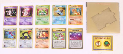 Pokemon: A complete Pocket Monsters, Pikachu Records, Japanese CD Promo Set, comprising 10/11 cards.