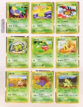 Pokemon: A near-complete Japanese Pokemon Neo Genesis (金、銀、新世界へ...) Set, comprising 91/96 cards.