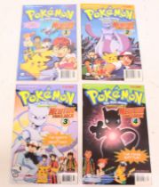 Pokemon: A collection of four Pokemon: The First Movie Mewtwo Strikes Back comics; the first issue