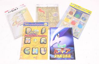 Pokemon: A collection of four complete Pokemon collection folders, to comprise: Neo Premium File (in