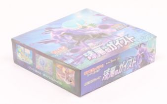 Pokemon: A sealed Pokemon Japanese Booster Box, Jet Black Spirit (漆黒のガイスト). 2021. This lot