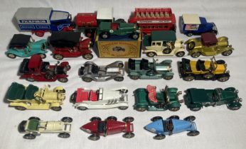 Matchbox: A collection of assorted Matchbox Models of Yesteryear vehicles to include: boxed Y-5