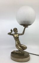 Art Deco Style lamp