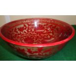 A flambe bowl inscribed with the seasons greetings.
