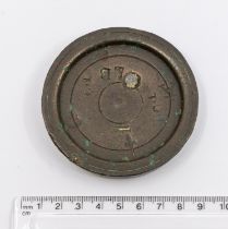 This is a bronze weight (dia76.6mm)(452g)of the reign of George III, or possibly the earlier part of