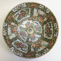 A 20th Century large Famille rose bowl, approximately 35cm in diameter and 13cm tall. In good