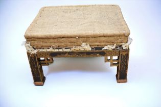 A late 19th/early 20th century chinoiserie decorated stool, with lacquered and gilt detail, in